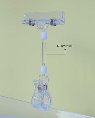 Chủ Đăng nhựa Clip