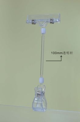 Chủ Đăng nhựa Clip