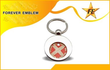 Siêu thị Xe đẩy Coin Keyring và Coin Chủ Keychain với Custom LOGO