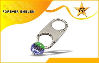 Siêu thị Xe đẩy Coin Keyring và Coin Chủ Keychain với Custom LOGO