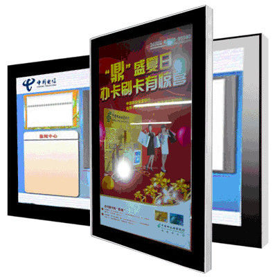 46 &quot;mỏng 3G miễn phí đứng Mạng Signage kỹ thuật số bằng chứng thời tiết