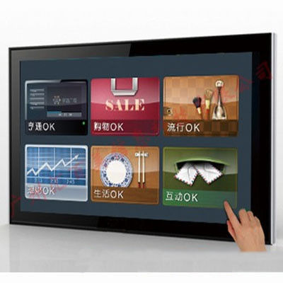 46 &quot;mỏng 3G miễn phí đứng Mạng Signage kỹ thuật số bằng chứng thời tiết