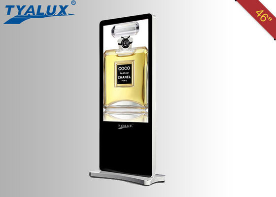 Cảm ứng không thấm nước LCD kỹ thuật số Signage Stand Alone với Android 4.2 OS