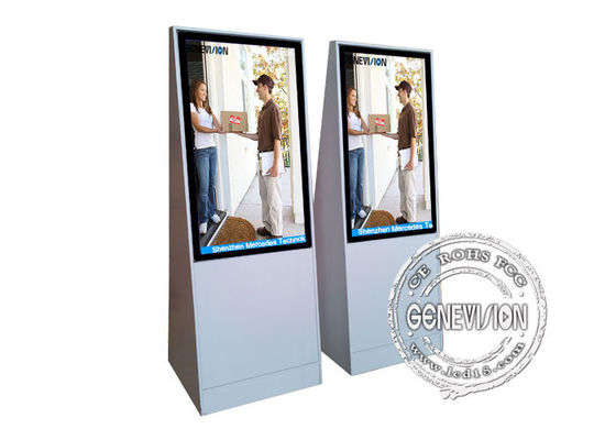 Tỷ lệ 1 Contrast: 24 &quot;Treo Tường LCD hiển thị quảng cáo, 4000